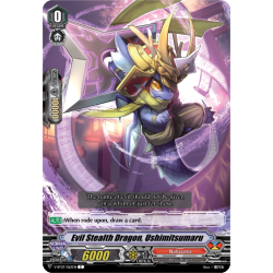 Vanguard_TCG_card_V-BT07_063EN_C_Evil_Stealth_Dragon_Ushimitsumaru_Infinideity_Cradle