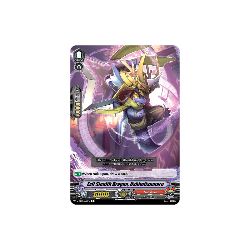 Vanguard_TCG_card_V-BT07_063EN_C_Evil_Stealth_Dragon_Ushimitsumaru_Infinideity_Cradle