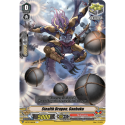 Vanguard_TCG_card_V-BT07_064EN_C_Stealth_Dragon_Ganbaku_Infinideity_Cradle