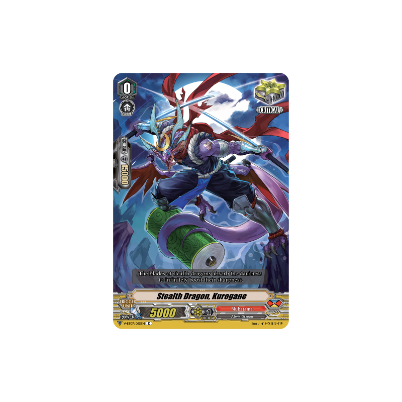 Vanguard_TCG_card_V-BT07_065EN_C_Stealth_Dragon_Kurogane_Infinideity_Cradle