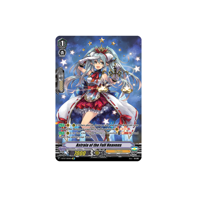 Vanguard_TCG_card_V-BT07_SP04EN_SP_Astraia_of_the_Full_Heavens_Infinideity_Cradle