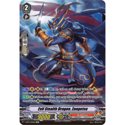 Vanguard_TCG_card_V-BT07_SP05EN_SP_Evil_Stealth_Dragon_Zangetsu_Infinideity_Cradle