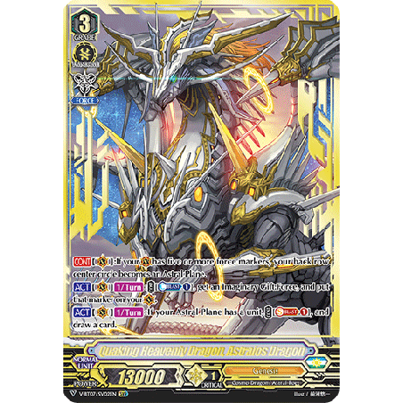 Vanguard_TCG_card_V-BT07_SV02EN_SVR_Quaking_Heavenly_Dragon_Astraios_Dragon_Infinideity_Cradle