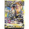 Vanguard_TCG_card_V-BT07_SV02EN_SVR_Quaking_Heavenly_Dragon_Astraios_Dragon_Infinideity_Cradle