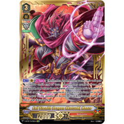Vanguard_TCG_card_V-BT07_SV03EN_SVR_Evil_Stealth_Dragon_Akatsuki_Hanzo_Infinideity_Cradle