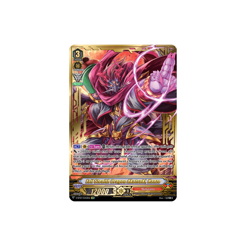 Vanguard_TCG_card_V-BT07_SV03EN_SVR_Evil_Stealth_Dragon_Akatsuki_Hanzo_Infinideity_Cradle