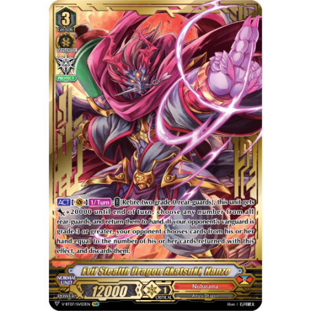 Vanguard_TCG_card_V-BT07_SV03EN_SVR_Evil_Stealth_Dragon_Akatsuki_Hanzo_Infinideity_Cradle