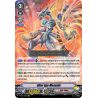 Vanguard_TCG_card_V-BT08_001EN_VR_Alter_Ego_Messiah_Silverdust_Blaze