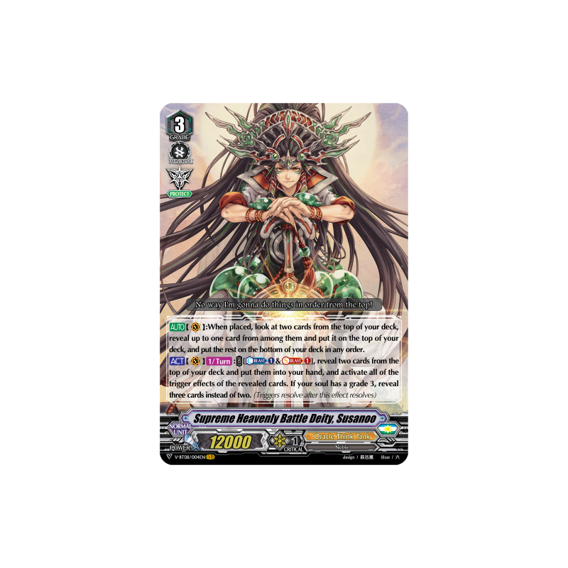Vanguard_TCG_card_V-BT08_004EN_VR_Supreme_Heavenly_Battle_Deity_Susanoo_Silverdust_Blaze
