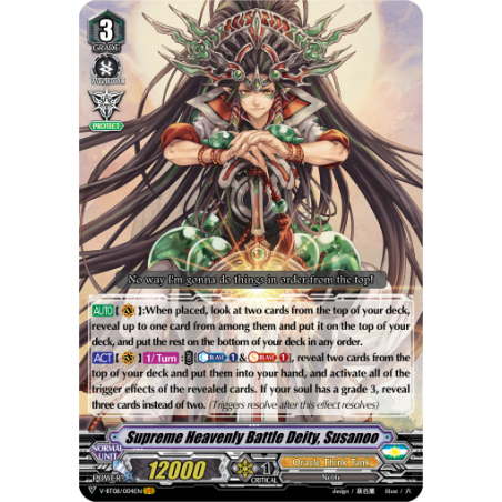 Vanguard_TCG_card_V-BT08_004EN_VR_Supreme_Heavenly_Battle_Deity_Susanoo_Silverdust_Blaze