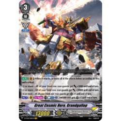 Vanguard_TCG_card_V-BT08_005EN_VR_Great_Cosmic_Hero_Grandgallop_Silverdust_Blaze
