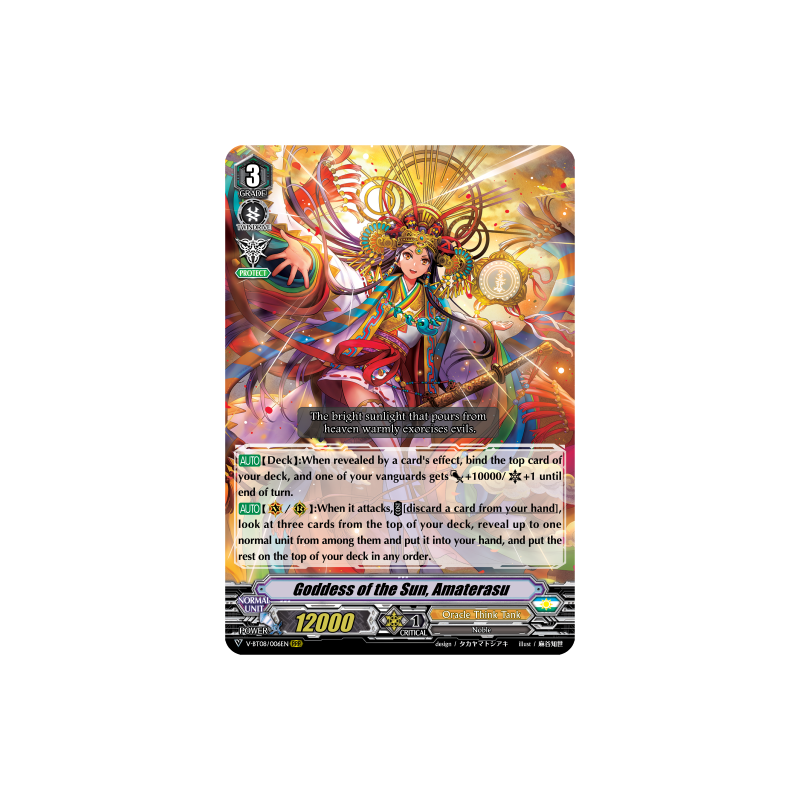 Vanguard_TCG_card_V-BT08_006EN_RRR_Goddess_of_the_Sun_Amaterasu_Silverdust_Blaze
