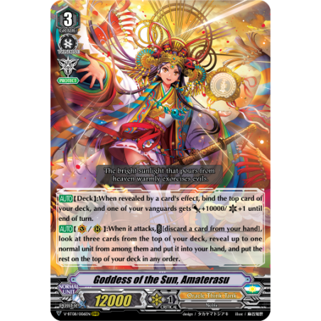 Vanguard_TCG_card_V-BT08_006EN_RRR_Goddess_of_the_Sun_Amaterasu_Silverdust_Blaze