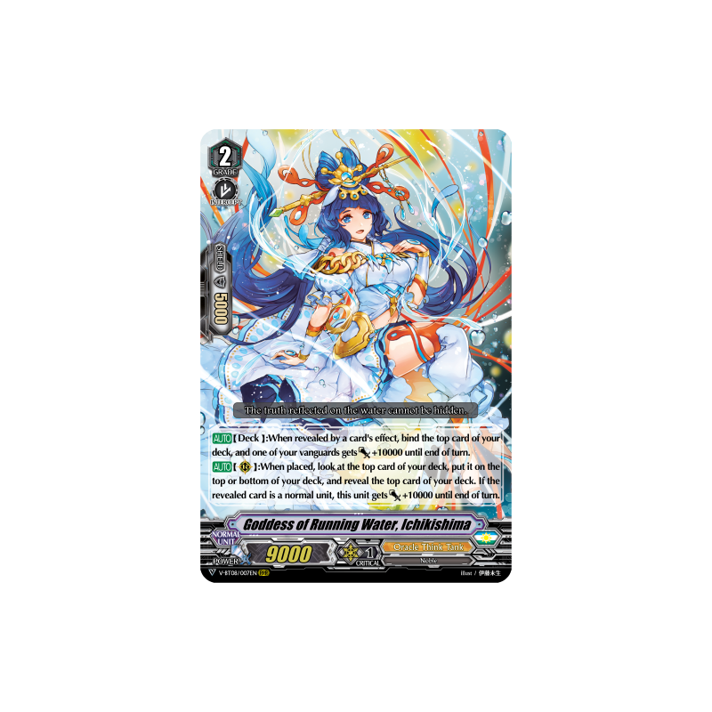 Vanguard_TCG_card_V-BT08_007EN_RRR_Goddess_of_Running_Water_Ichikishima_Silverdust_Blaze
