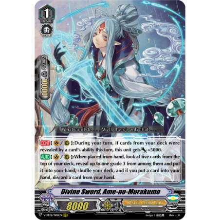 Vanguard_TCG_card_V-BT08_008EN_RRR_Divine_Sword_Ame-no-Murakumo_Silverdust_Blaze