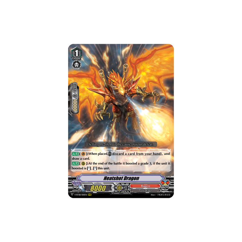 Vanguard_TCG_card_V-BT08_010EN_RRR_Heatshot_Dragon_Silverdust_Blaze