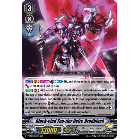Vanguard_TCG_card_V-BT08_012EN_RRR_Black-clad_Top-tier_Deity_Bradblack_Silverdust_Blaze