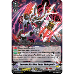 Vanguard_TCG_card_V-BT08_014EN_RRR_Genesis_Machine_Deity_Volkogode_Silverdust_Blaze