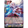 Vanguard_TCG_card_V-BT08_016EN_RRR_Lady_Battler_of_the_White_Dwarf_Silverdust_Blaze