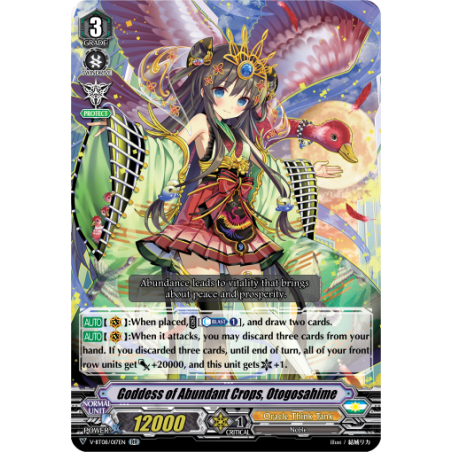 Vanguard_TCG_card_V-BT08_017EN_RRR_Goddess_of_Abundant_Crops_Otogosahime_Silverdust_Blaze