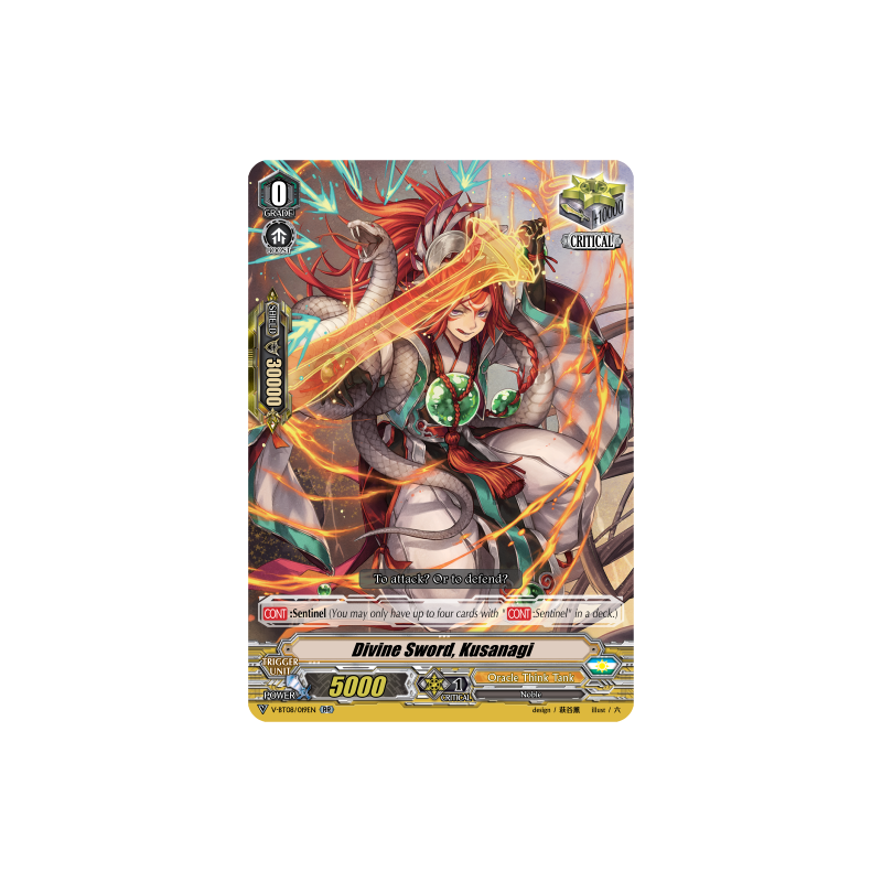 Vanguard_TCG_card_V-BT08_019EN_RR_Divine_Sword_Kusanagi_Silverdust_Blaze