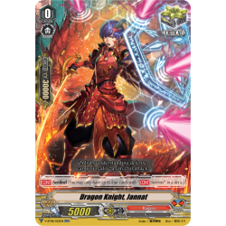 Vanguard_TCG_card_V-BT08_022EN_RR_Dragon_Knight_Jannat_Silverdust_Blaze