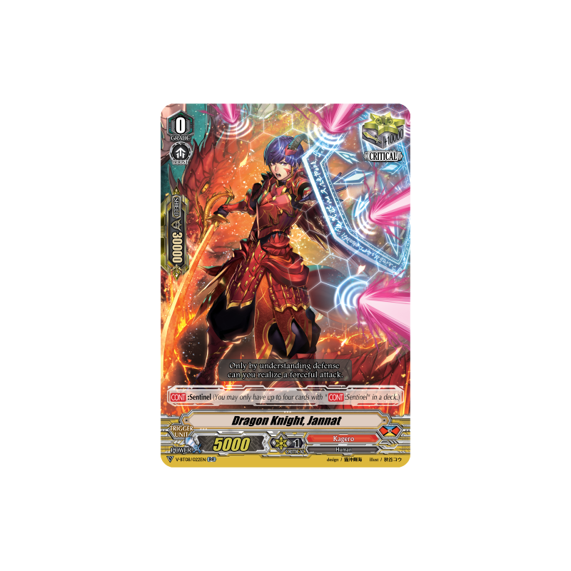 Vanguard_TCG_card_V-BT08_022EN_RR_Dragon_Knight_Jannat_Silverdust_Blaze