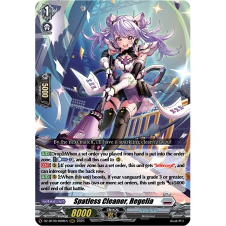 Cardfight_Vanguard_card_DZ-BT09_009EN_RRR_Spatless_Cleaner_Regelia_Super_Brave_Detonation