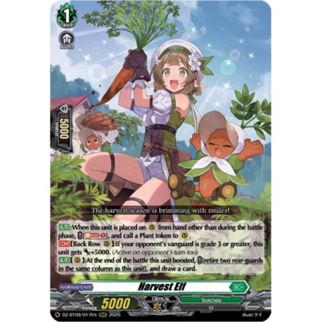 Cardfight_Vanguard_card_DZ-BT09_017EN_RRR_Harvest_Elf_Super_Brave_Detonation