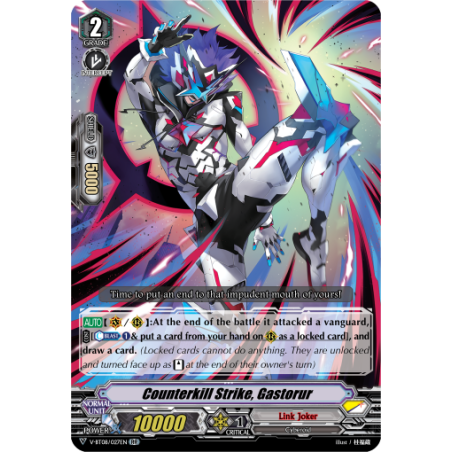 Vanguard_TCG_card_V-BT08_027EN_RR_Counterkill_Strike_Gastorur_Silverdust_Blaze
