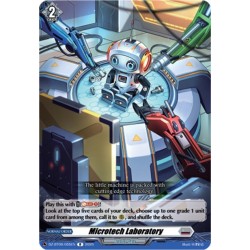 Cardfight_Vanguard_card_DZ-BT09_055EN_R_Microtech_Laboratory_Super_Brave_Detonation