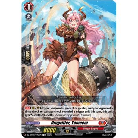 Cardfight_Vanguard_card_DZ-BT09_072EN_C_Dragritter_Tameem_Super_Brave_Detonation