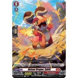 Cardfight_Vanguard_card_DZ-BT09_073EN_C_Unison_Dragon_Sybilt_Super_Brave_Detonation