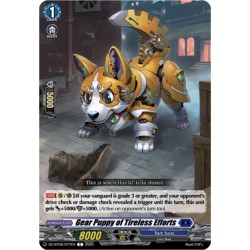Cardfight_Vanguard_card_DZ-BT09_077EN_C_Gear_Puppy_of_Tireless_Efforts_Super_Brave_Detonation