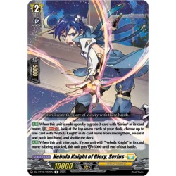 Cardfight_Vanguard_card_DZ-BT09_092EN_C_Nebula_Knight_of_Glory_Serius_Super_Brave_Detonation
