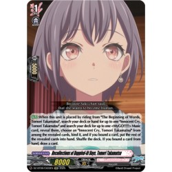 Cardfight_Vanguard_card_DZ-BT09_EX03EN_EXC_Recollections_of_Dappled-lit_Days_Tomori_Takamatsu_Super_Brave_Detonation