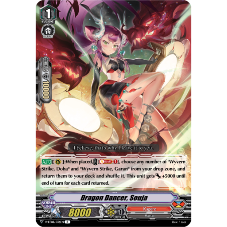 Vanguard_TCG_card_V-BT08_036EN_R_Dragon_Dancer_Souja_Silverdust_Blaze