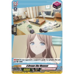 Cardfight_Vanguard_card_DZ-BT09_EX28EN_EXC_A_Dream-like_Moment_Super_Brave_Detonation