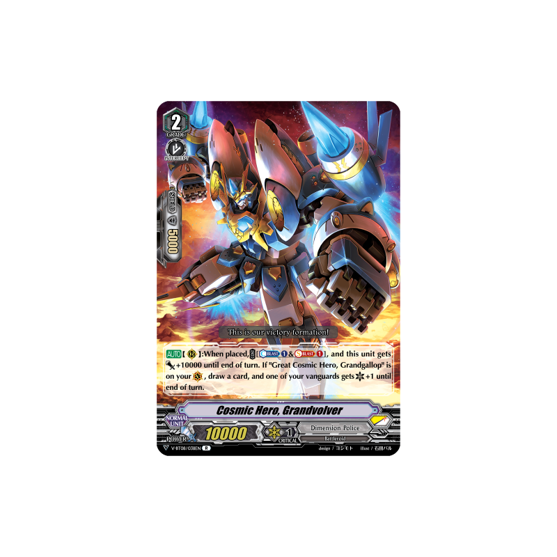 Vanguard_TCG_card_V-BT08_038EN_R_Cosmic_Hero_Grandvolver_Silverdust_Blaze