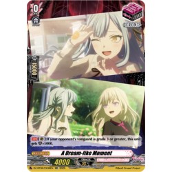 Cardfight_Vanguard_card_DZ-BT09_EX36EN_EXC_A_Dream-like_Moment_Super_Brave_Detonation