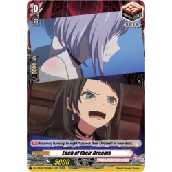 Cardfight_Vanguard_card_DZ-BT09_EX38EN_EXC_Each_of_their_Dreams_Super_Brave_Detonation