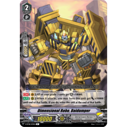 Vanguard_TCG_card_V-BT08_039EN_R_Dimensional_Robo_Daidumper_Silverdust_Blaze