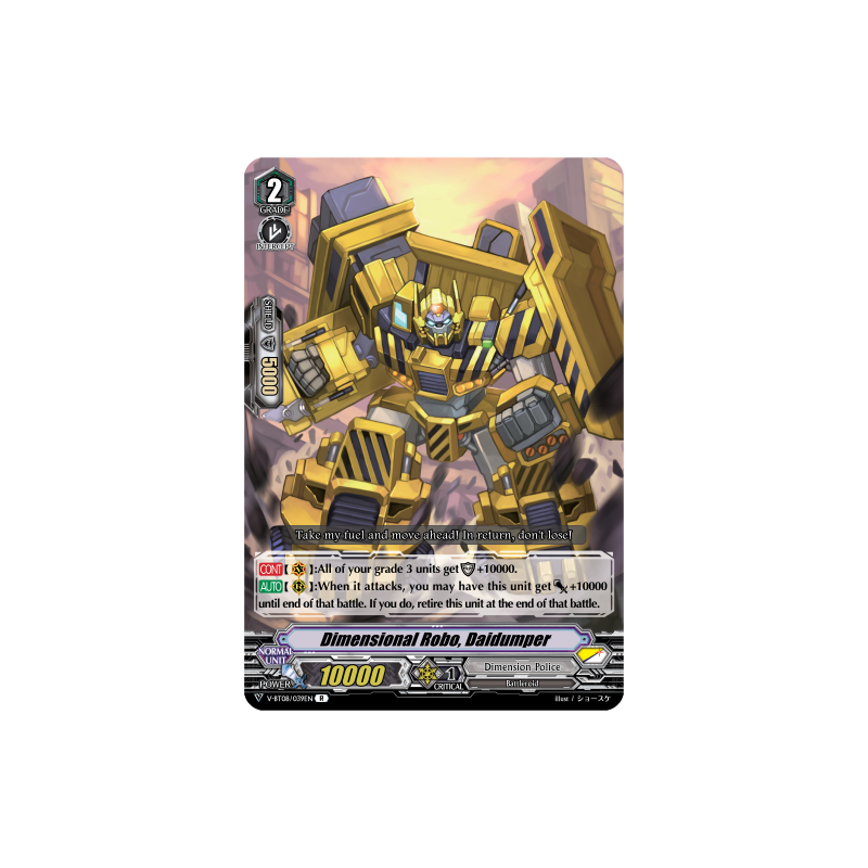 Vanguard_TCG_card_V-BT08_039EN_R_Dimensional_Robo_Daidumper_Silverdust_Blaze