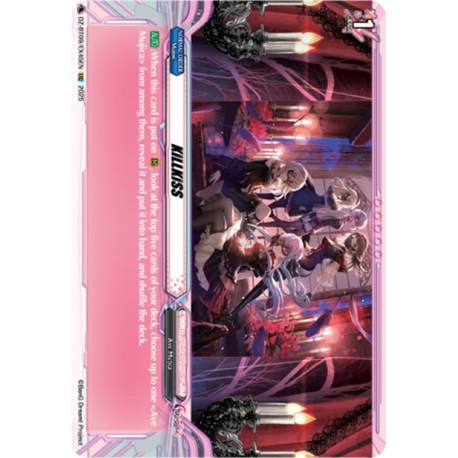 Cardfight_Vanguard_card_DZ-BT09_EX45EN_EXC_KiLLKiSS_Super_Brave_Detonation