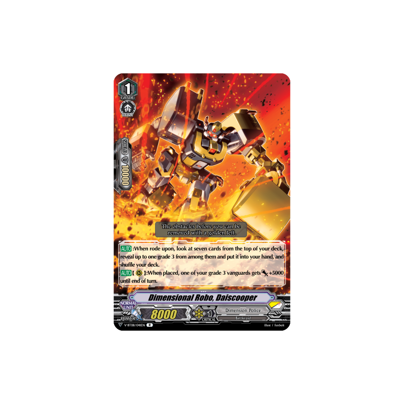Vanguard_TCG_card_V-BT08_041EN_R_Dimensional_Robo_Daiscooper_Silverdust_Blaze