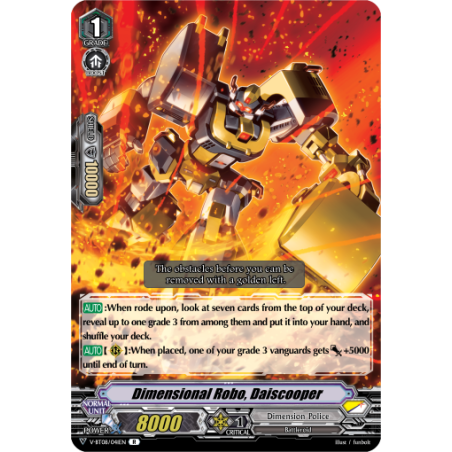 Vanguard_TCG_card_V-BT08_041EN_R_Dimensional_Robo_Daiscooper_Silverdust_Blaze