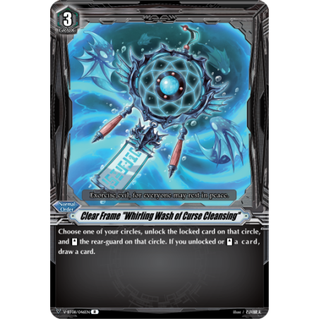 Vanguard_TCG_card_V-BT08_046EN_R_Clear_Frame_Whirling_Wash_of_Curse_Cleansing_Silverdust_Blaze