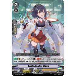 Vanguard_TCG_card_V-BT08_048EN_C_Battle_Maiden_Kikka_Silverdust_Blaze