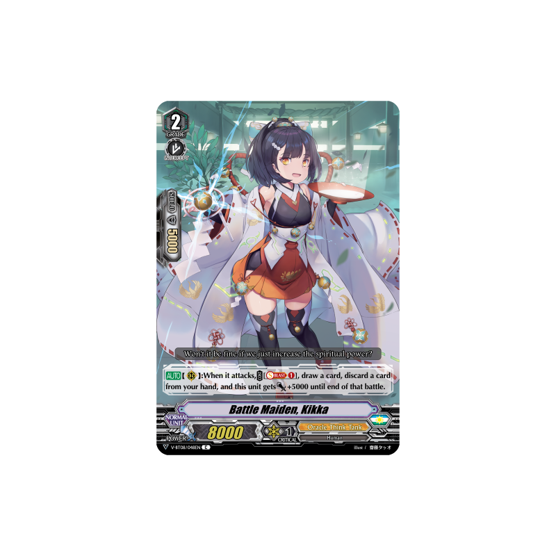 Vanguard_TCG_card_V-BT08_048EN_C_Battle_Maiden_Kikka_Silverdust_Blaze