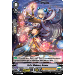 Vanguard_TCG_card_V-BT08_053EN_C_Solar_Maiden_Uzume_Silverdust_Blaze